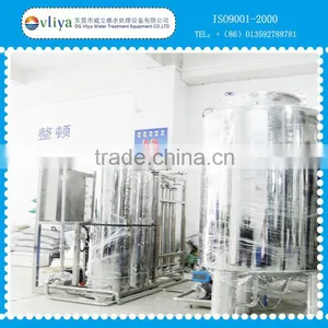 Containerized UF System Pure Water Treatment Plant thumbnail-4