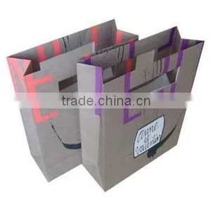 Paper Shopping Bag thumbnail-1