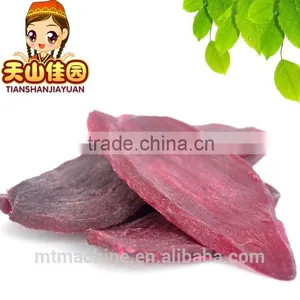 Cassava Chips Process Equipment thumbnail-1