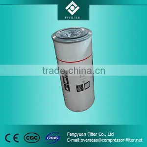 Liutech Air Oil Separator Made in Xinxiang FYFILTER thumbnail-1