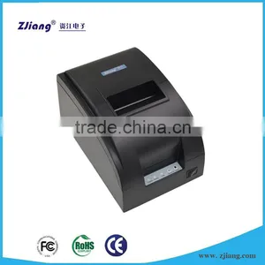 Android Dot Matrix Label Printer Used for Bill Printing on Commercial POS System thumbnail-1