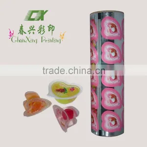 Plastic Easy Peel Foil Laminated Sealing Film for Jelly Cup thumbnail-1