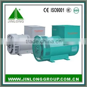 STF Series Synchronous Brushless AC Alternator 20KVA thumbnail-2