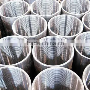 P110 Coupling thumbnail-1