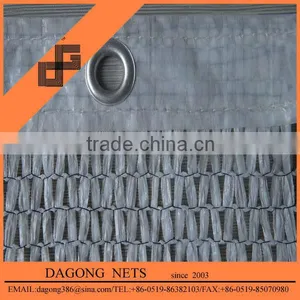 HDPE Agro Shade Net thumbnail-1