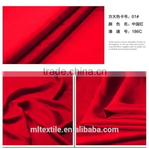 Silk Habutai 100% Pure Silk Fabric thumbnail-1