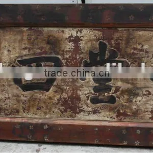 Chinese Antique Carved Panel thumbnail-1