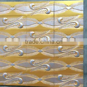 TV Wall PU Plaques/European Wall Board thumbnail-1