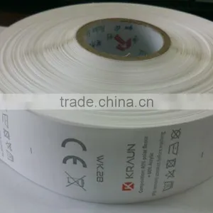 Gold Supplier, China Printed Clothing Care Label For Garment Maker thumbnail-6