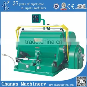 Ml Series Custom Semi Automatic Usiness Cards Sheet Leather Cutting Machine Price List at Home Quality Choice thumbnail-1