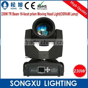 Sharpy Beam 230w Beam 7r Colorful Gobo Light Stage Effect Light thumbnail-1