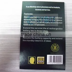 High Quality Anti Radiation Sticker With Scalar Energy Saver Chip Bio Energy Sticker Supplier's Choice thumbnail-2
