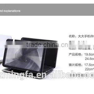 Telephone Magnifier Mobilephone Magnifier thumbnail-6