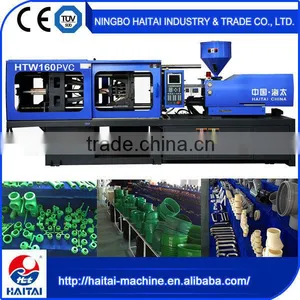 HTW160 PVC Express Micro Injection Molding Machine thumbnail-1