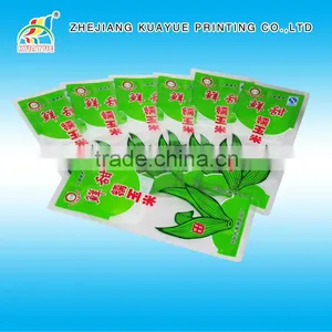 High Quality Vacuum Compressed Bag thumbnail-1