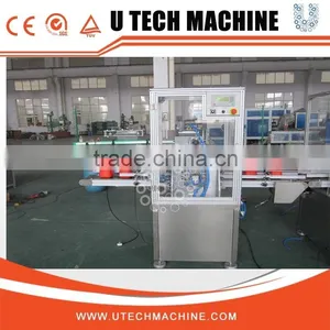 Automatic PP Deflashing Machine thumbnail-1