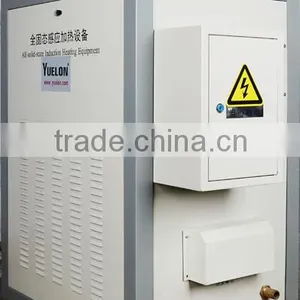 Heat Treatment thumbnail-6