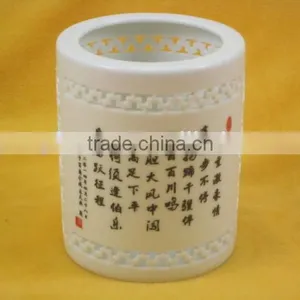 YF14005 Ceramic Pen Holder thumbnail-3
