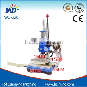 The Manual Hot Stamping Machine Stamping Area 15*16cm thumbnail-1