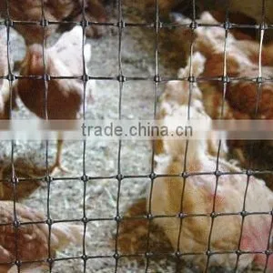 Deer Fencing Net thumbnail-1