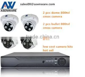 Video Surveillance Kit 800tvl Indoor Outdoor Dvr thumbnail-1