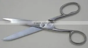 Professional Best Tailoring Scissors thumbnail-1