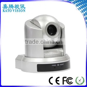 Tele Meeting Video Conference Camera HD 720P USB Conference Camera (KT-HD30TU) thumbnail-1