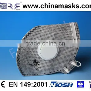 Vert Foldable FFP3V Carbon Dust Mask With CE Certificate Respriator thumbnail-1