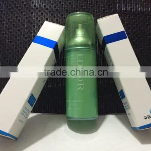 Top Quality Paper Box With Logo Printed for Cosmetic Package thumbnail-1