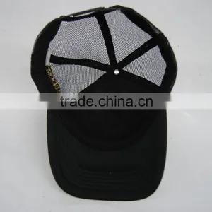 Fashion 5 Panel Polyester Fabric Foam Mesh Trucker Caps thumbnail-6