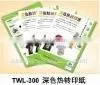 Heat Transfer Paper Dark Colour thumbnail-1