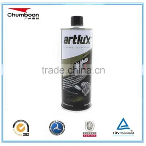 500ml Brake Fluid Metal Tin Can With Plastic Cap in Diameter 65mm thumbnail-3