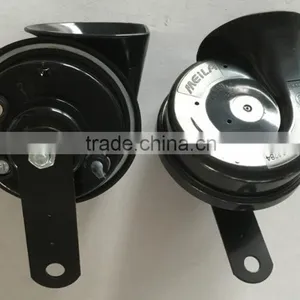 Universal 12v Deson Horn Auto Horn Approved by E-mark FK-K80A thumbnail-3
