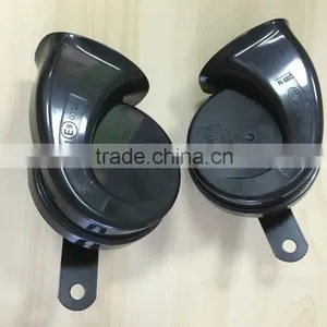Hot Selling 12V CG125 Motorcycle Air Horn Musiacl Horn FK-K80C thumbnail-3