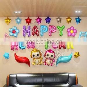Gold and Silver Alphabet Balloons, Aluminium Foil Letter Balloons Quality Choice thumbnail-3