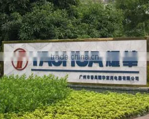 Yaohua Eco-Equipment Company Limited Guangzhou company overview - view 2 thumbnail