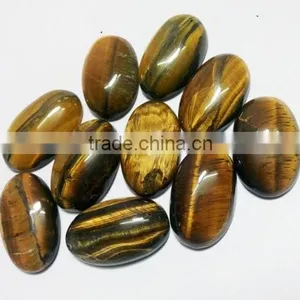 Best Price Loose Gemstones Tiger Eye Loose Gemstone thumbnail-1