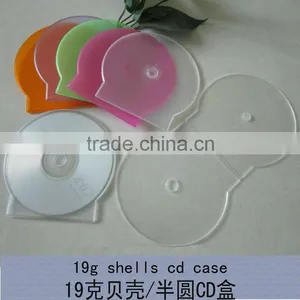 4.5mm 19g Multicolour Shell CD Case thumbnail-1
