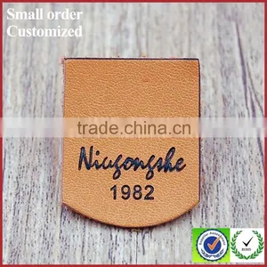 Private Embossed Yellow Logo pu Bag Shirt Label Leather thumbnail-2