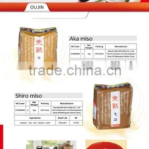 Miso Pasta Inaka thumbnail-2