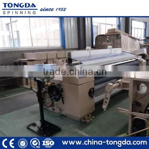 Double Nozzle 280cm Water Jet Machine thumbnail-1