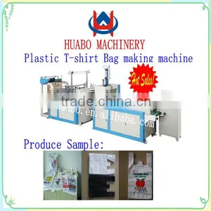 China pp Plastic Flat Plastic Bag Making Machine thumbnail-1
