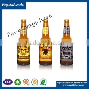Customized Personalised Diy Removing Homebrew Beer Bottle Label thumbnail-1