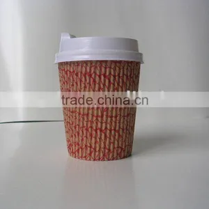 8OZ ZHONGTIAN Ripple Paper Cup thumbnail-1