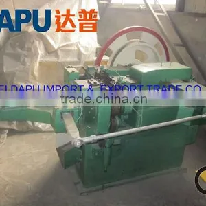 Hot Sale Automatic Nail Making Machine thumbnail-1