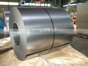 Steel Coil Cold Rolled Coil Price thumbnail-1
