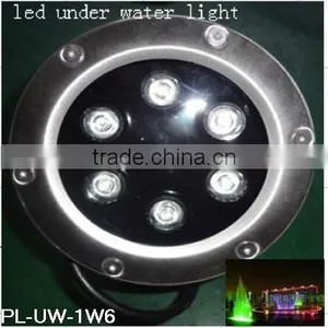 6w Outdoor Solar Led Fountain Ring Light thumbnail-1