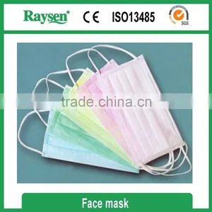 3 Layers Surgical Disposable Facemask,Medical Face Mask - Buy 3 Layers Facemask,Surgical Disposable Face Mask,3 Ply Facemask thumbnail-1