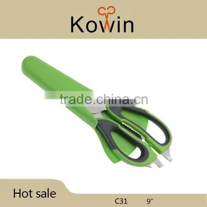 Kowin Multi - Functional Kitchen Cutting Tools 8 Inch Stainless Steel Detachable Kitchen Scissors thumbnail-1