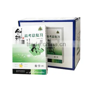 Cosmetic Packaging Printing for Exercises Book thumbnail-1